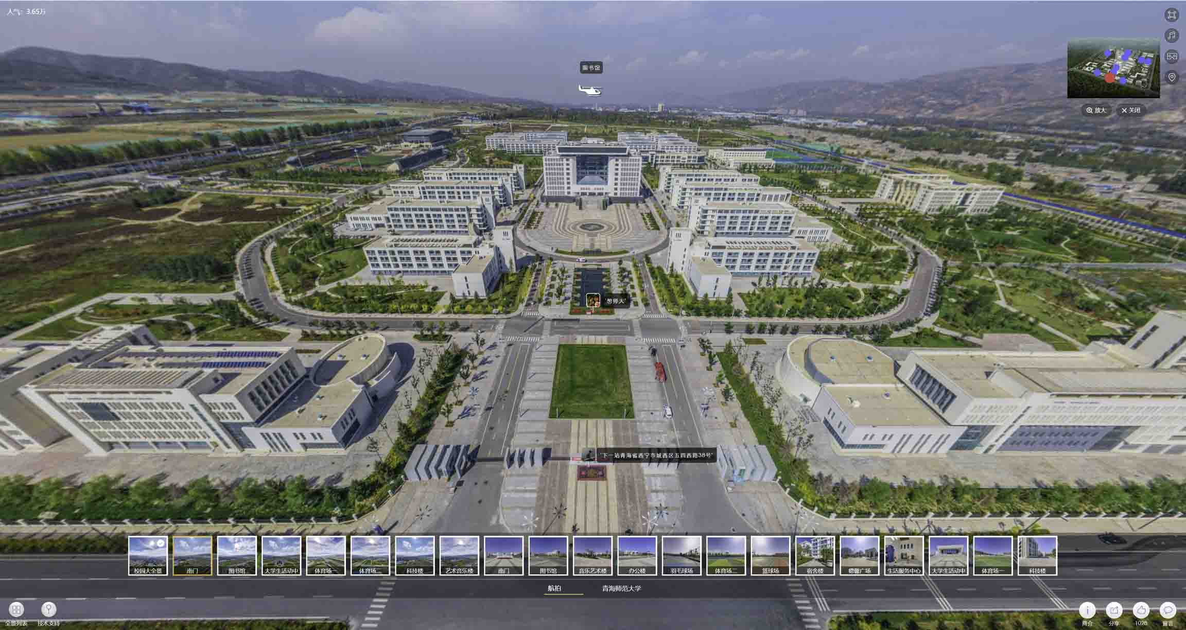 通川油菜花-惊艳半生的花海仙境